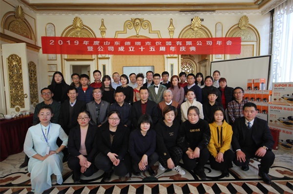 1，合照.jpg
